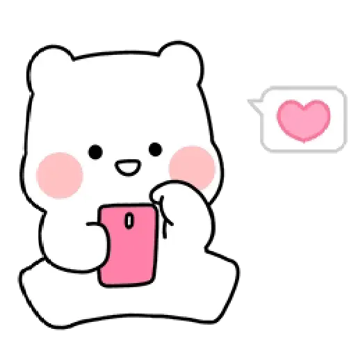Sending love♥️anim 8