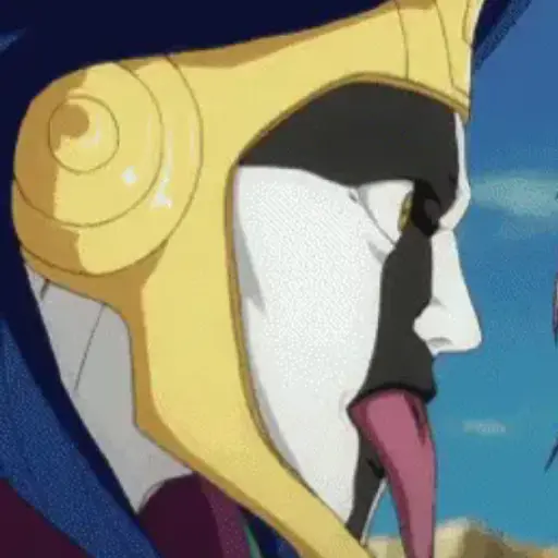 Bleach (Anime) 4