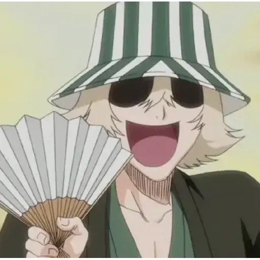 Bleach (Anime) 20