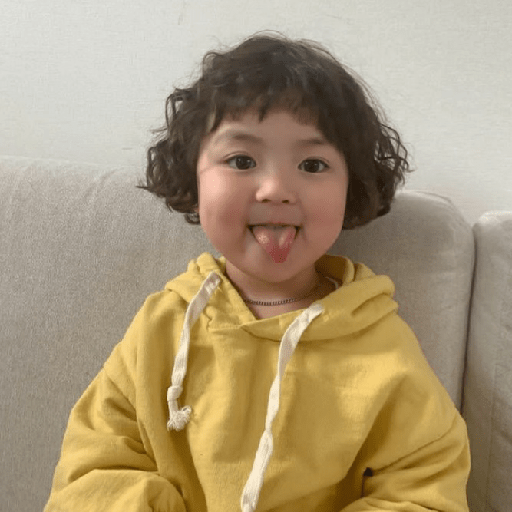 Bebé ❤ 7