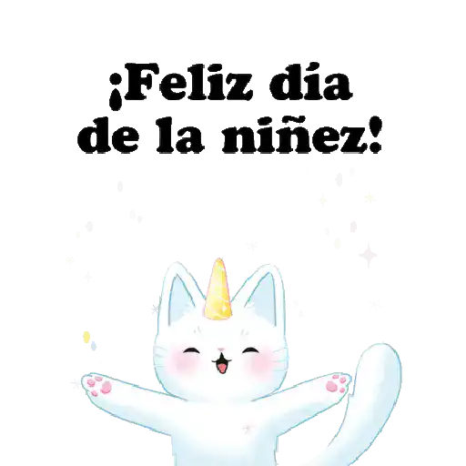 Feliz día del niño (a) 👦 👧  2