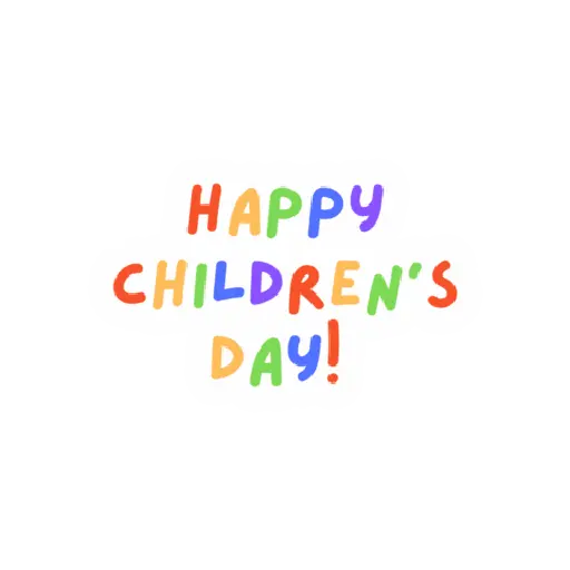 Feliz día del niño (a) 👦 👧  6