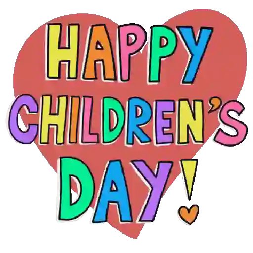 Feliz día del niño (a) 👦 👧  21