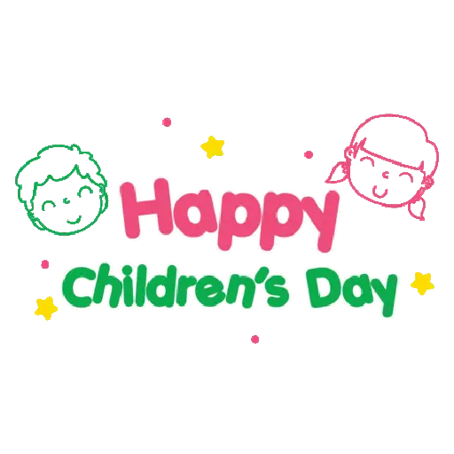 Feliz día del niño (a) 👦 👧  22