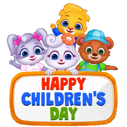 Feliz día del niño (a) 👦 👧  24