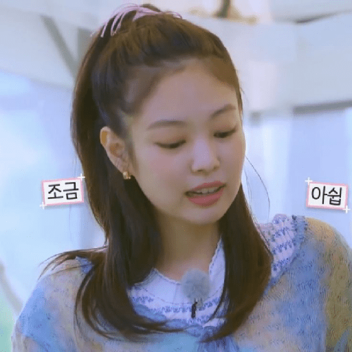 Jennie kim 10