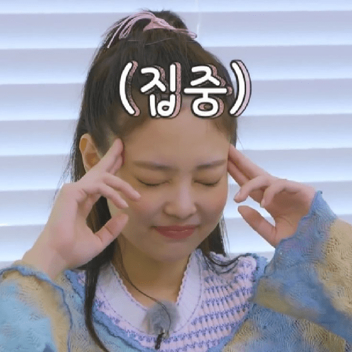 Jennie kim 9