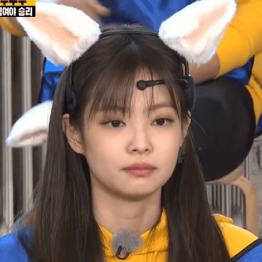 Jennie kim 6