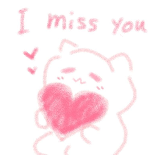 I love u 17