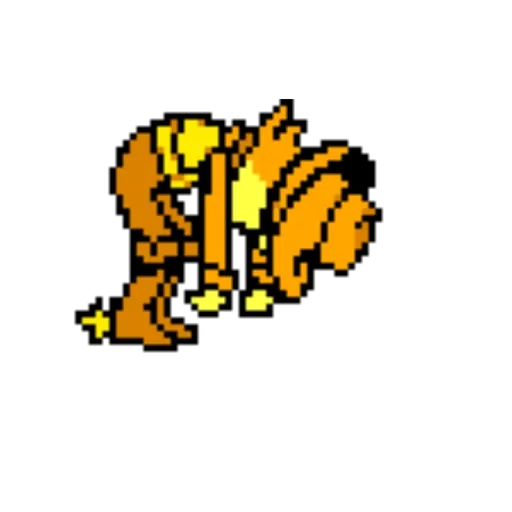 Yellow Deltarune 5
