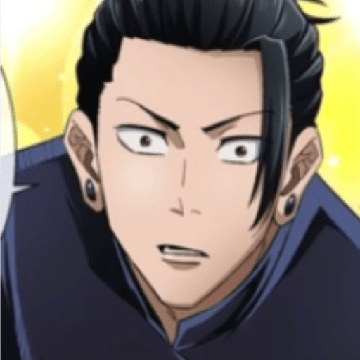 Suguro 13