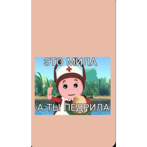 ситекры
