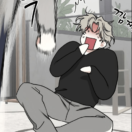 Taejuu - manhwa  9