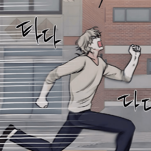 Taejuu - manhwa  10