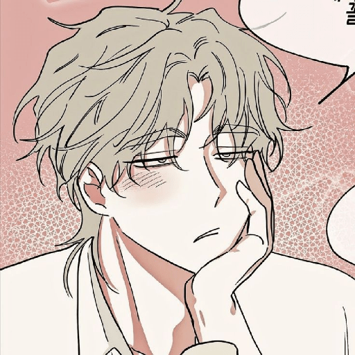 Taejuu - manhwa  14