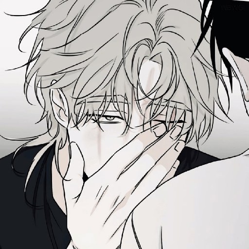 Taejuu - manhwa  16