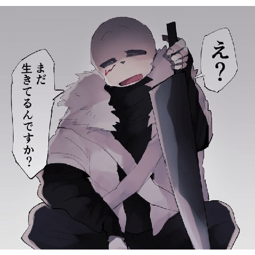 Sticker Image