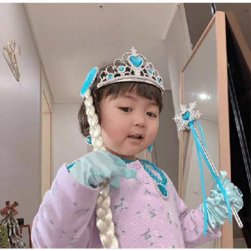 Chinita 12