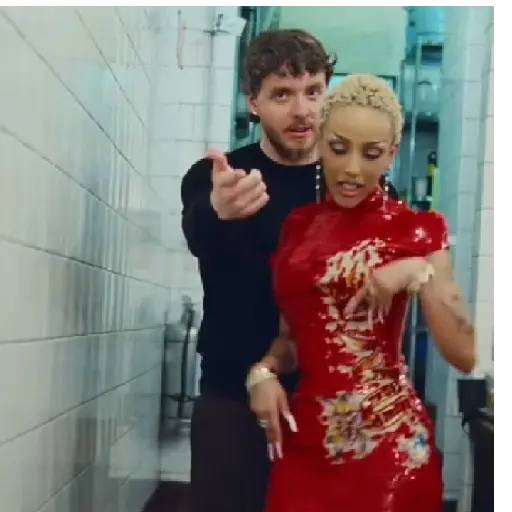 Doja cat balut 17