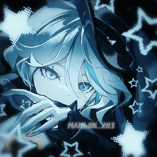 🌸|∆|маньяк|∆|🌸  •|Pack anime|• 2