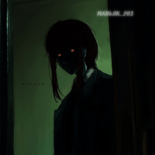 🌸|∆|маньяк|∆|🌸  •|Pack anime|• 15