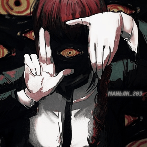 🌸|∆|маньяк|∆|🌸  •|Pack anime|• 14