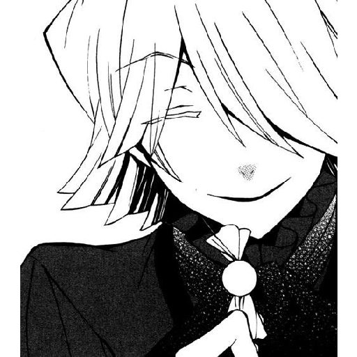Xerxes break page
