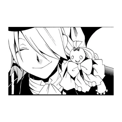 Xerxes break page 15