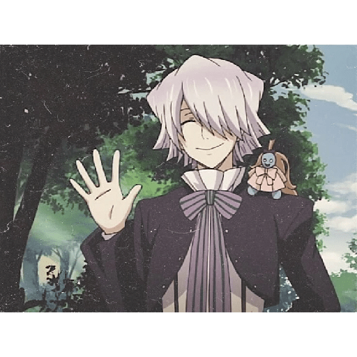 Xerxes break page 17