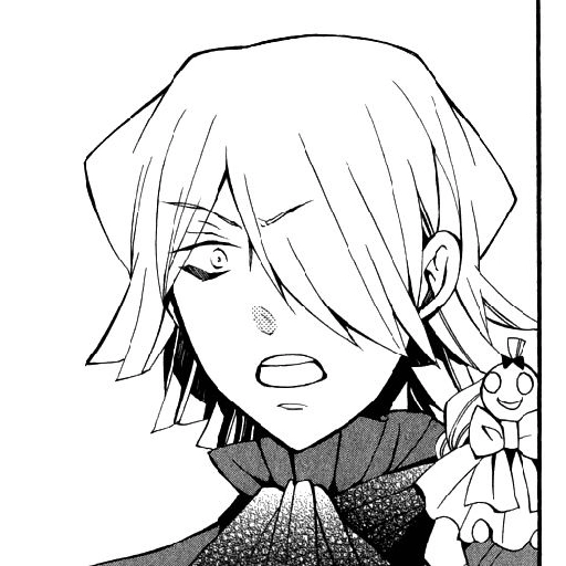 Xerxes break page 29