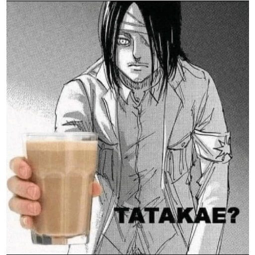 Anime meme page 29