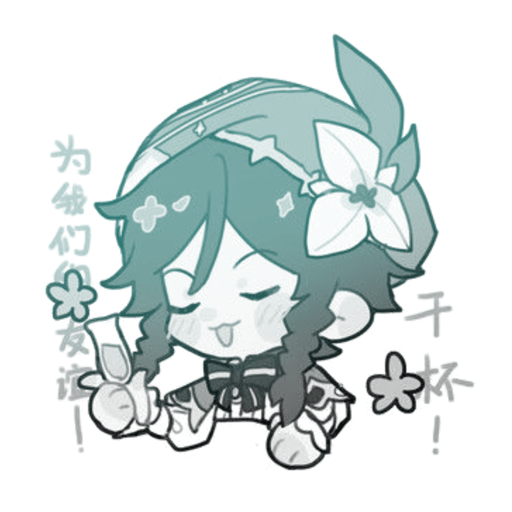 Cute pooky :33  8