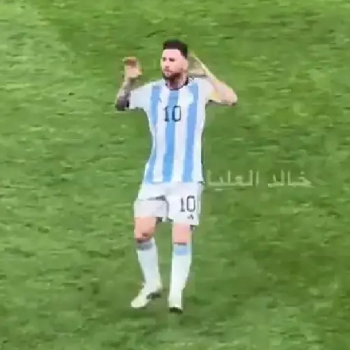 Argentina II 🇦🇷 3