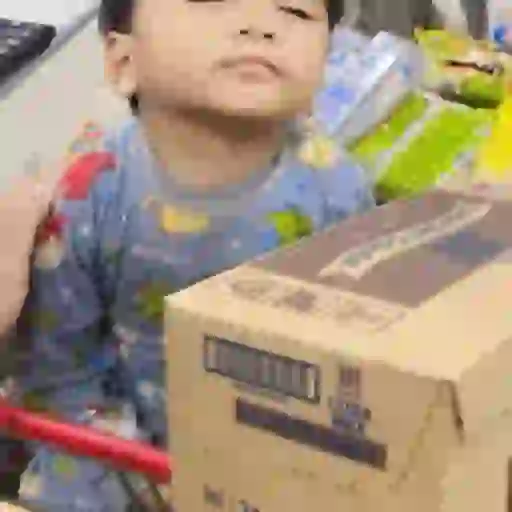 Bocah 12