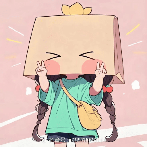 Chibi 28