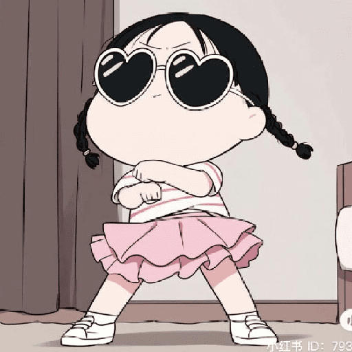 Chibi 4