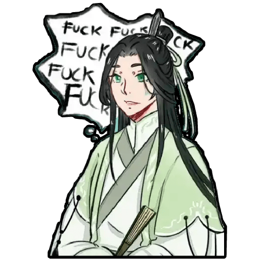 Utgarda Memes III stikers MXTX