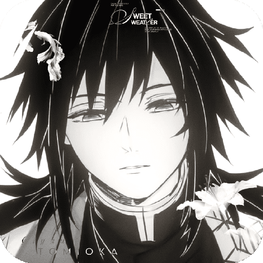 Giyuu﹙🌊﹚ Tomioka 20