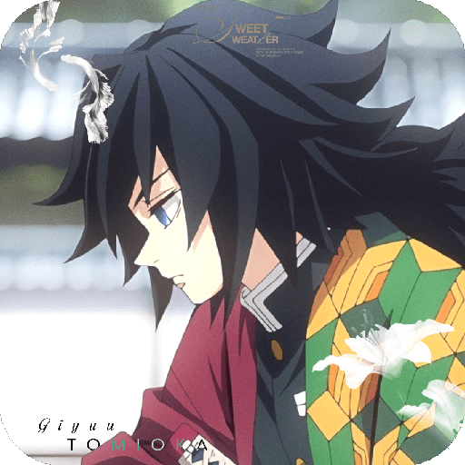 Giyuu﹙🌊﹚ Tomioka 14