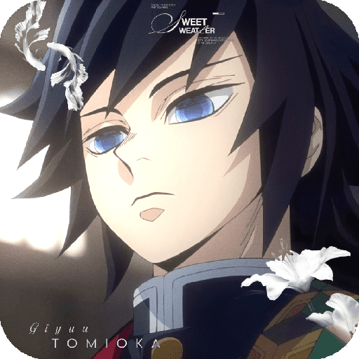 Giyuu﹙🌊﹚ Tomioka 13