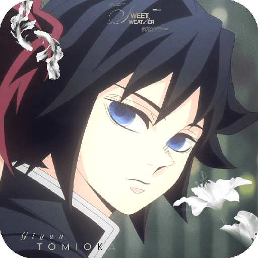 Giyuu﹙🌊﹚ Tomioka 12
