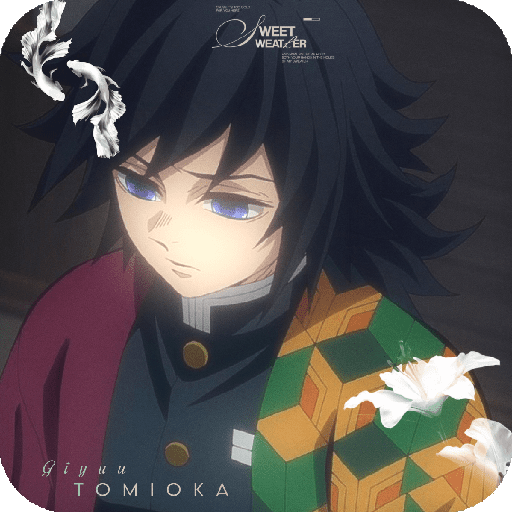Giyuu﹙🌊﹚ Tomioka 7
