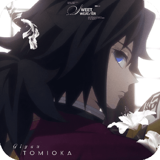 Giyuu﹙🌊﹚ Tomioka 5