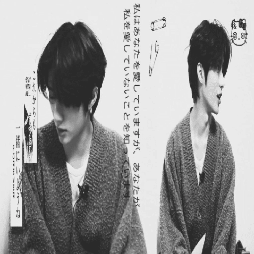 ♡  ۫   🎧  beomgyu ｡  ꒱