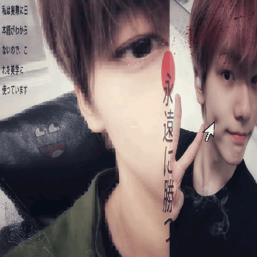 Sticker Image