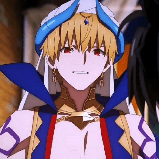 Gilgamesh  4