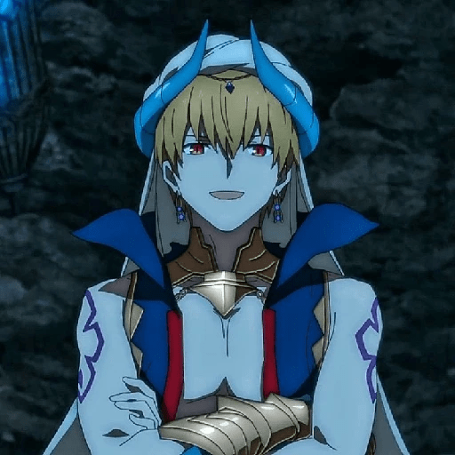 Gilgamesh  12