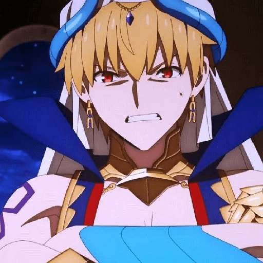 Gilgamesh  16