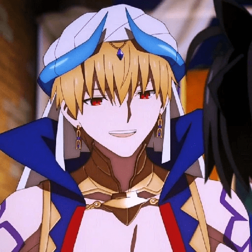 Gilgamesh  21