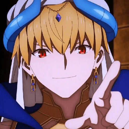 Gilgamesh  23